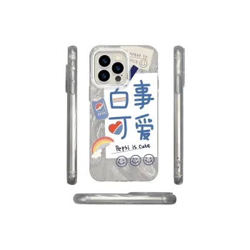 HUANBAOKE Phone Cases