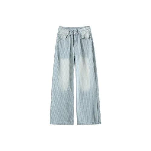 MADALLO Jeans Women's Light Blue