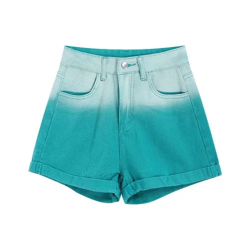 Garbege Denim Shorts Women's Green