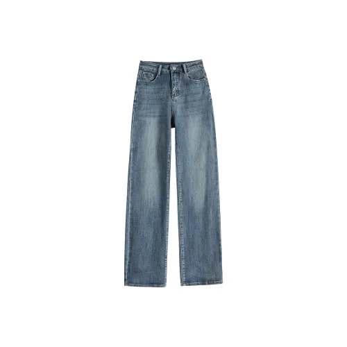 MADALLO Jeans Women's