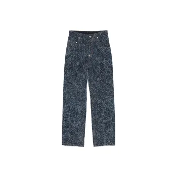 Stella McCartney High-Waist Denim Bouclé Jeans