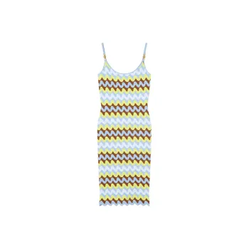 VERSACE Wave Jacquard knit Midi Dress