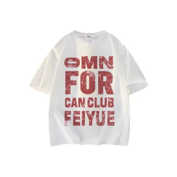 Feiyue T Shirts Unisex