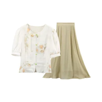 A Paradise For Awakening Skirt Set Women's