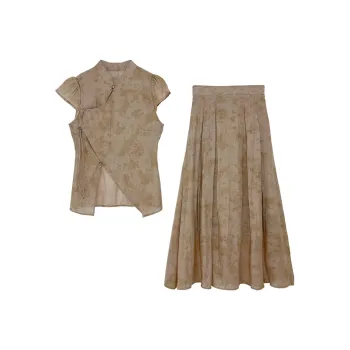 Icicofficial Skirt Set Women's Coffee