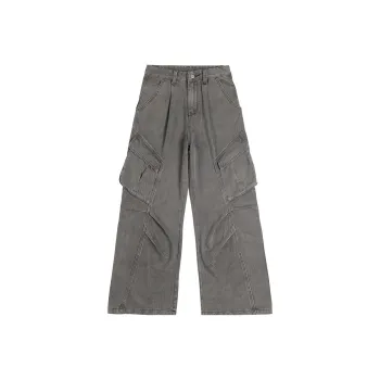 FHMY Jeans Women's Gray