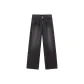 Black Gray (in Stock)