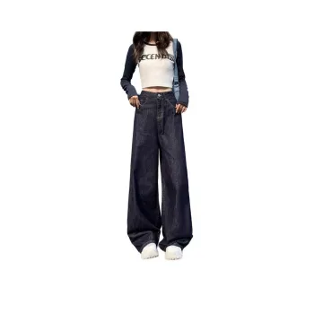 SITOL Jeans Women's