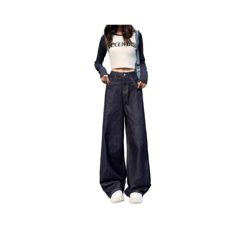 SITOL Jeans Women's