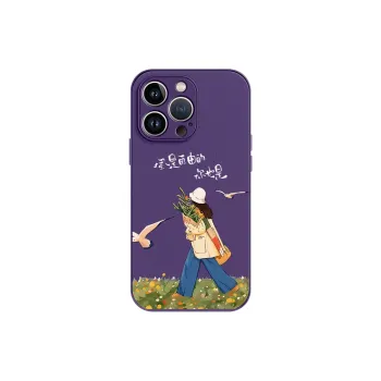 Lingtao Phone Cases