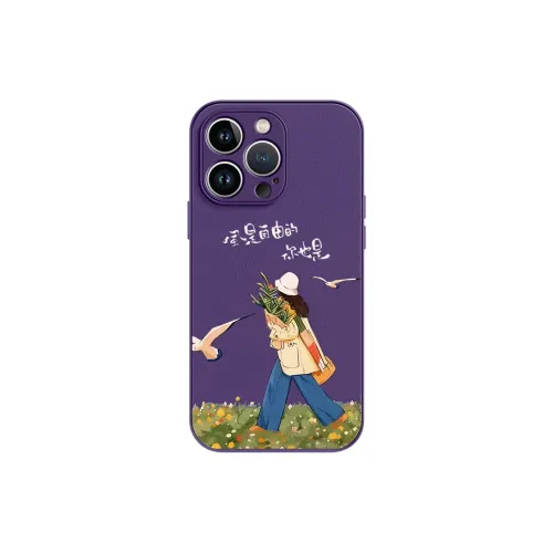 Lingtao Phone Cases