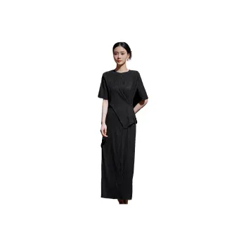 Hang Yi Court Skirt Set Women's