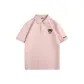 Nude Pink