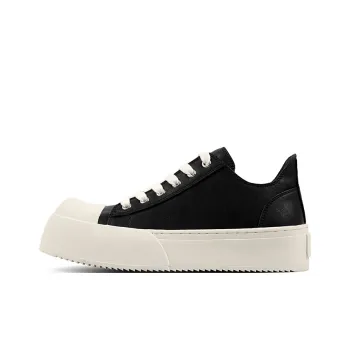 Mo Xu Oreo Base Slip Resistant Low Top Skateboard Shoes Unisex Black