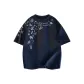 Empire Blue