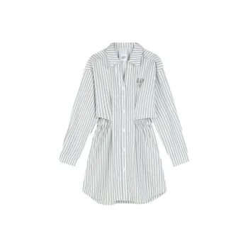 GAP Long Sleeved Dress Women's White Stripes