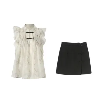 HAPG Two Piece Skirt Sets Women's