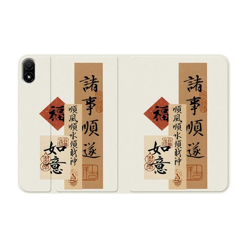Baochengbao Tablet Protective Cases-1