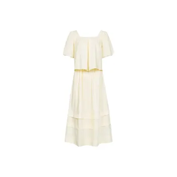 MeetMetro Skirt Set Women's Light Yellow