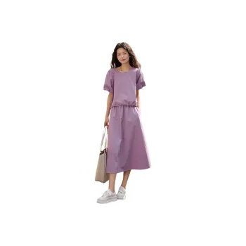 【dme】 Skirt Set Women's Taro Purple