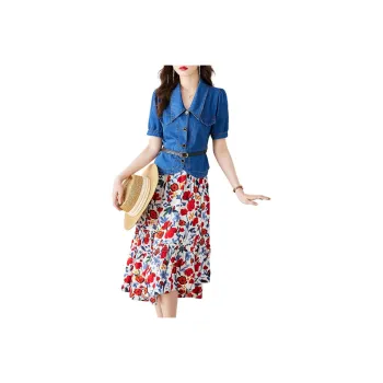 TERRE BLEUE Skirt Set Women's Red