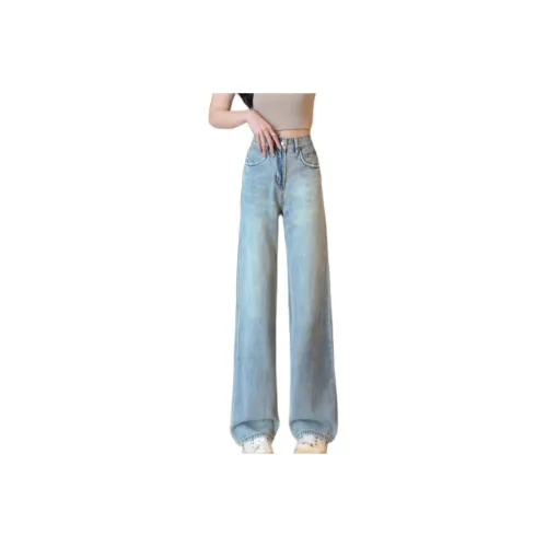 MEIQIER Jeans Women's Light Blue