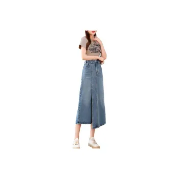 Itisf4 Casual Long Skirt Women's