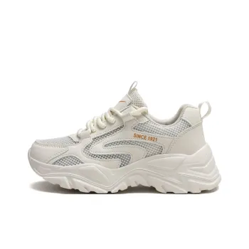 Binary Breathable Height Increase Low Top Chunky Sneakers Women's Beige Orange