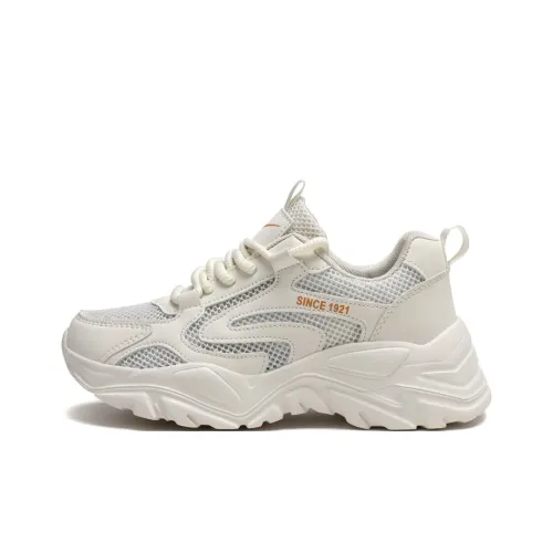 Binary Breathable Height Increase Low Top Chunky Sneakers Women's Beige Orange