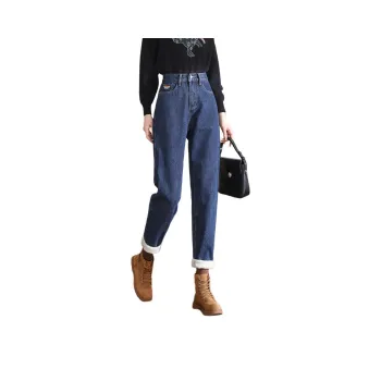 Weixi Jeans Women's Blue
