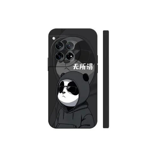 TUNAMEI Phone Cases