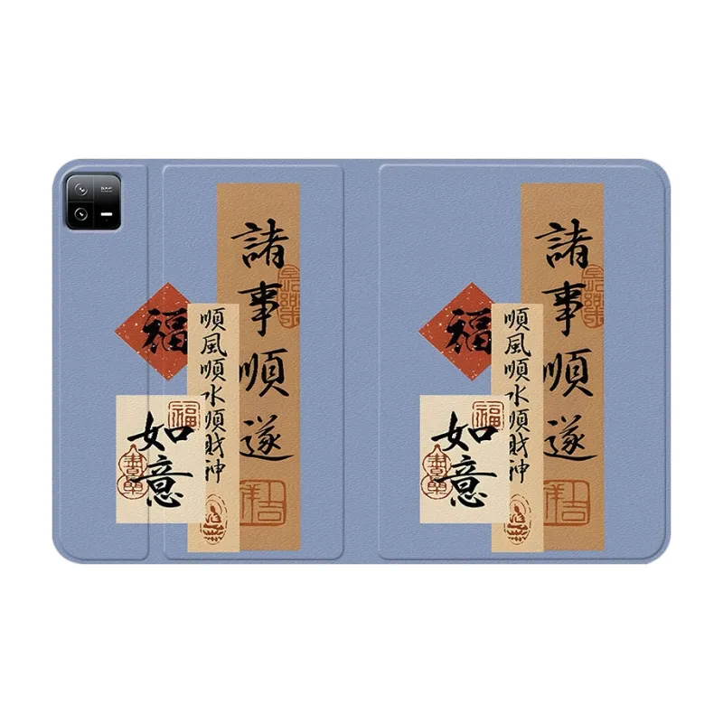 Baochengbao Tablet Protective Cases-8