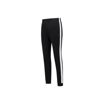 XTEP Variety Training Collection Athletic Trousers Women's
