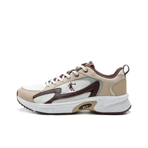 QIAODAN Anti Slip Wear Resistant Low Top Casual Shoes Men's Beige Brown