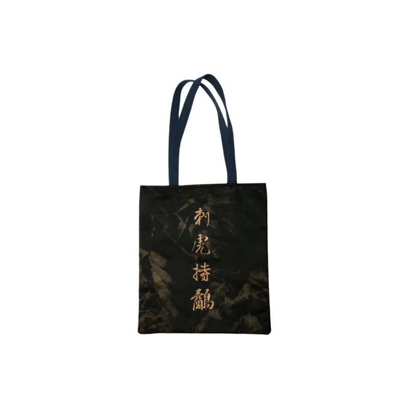 RABBITUU Canvas Bag, Shoulder Bag Small Size Unisex Tiger With Spear Holding Oystercatcher-1