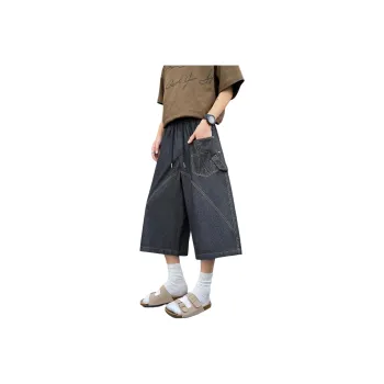 JUNGLE PANDA Casual Shorts Unisex