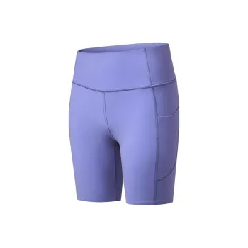Saucony Sports Shorts Women's Light Milk Gray Purple