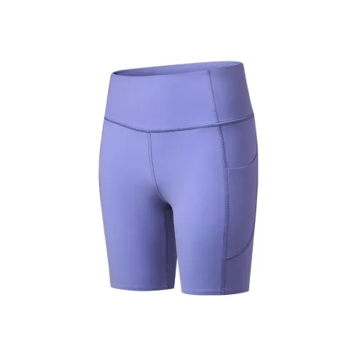 Saucony Sports Shorts Women's Light Milk Gray Purple