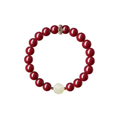 PUPAN Ice Glutinous Jadeite Seals Unisex