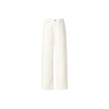 UNIQLO SS24 Jeans Women's White