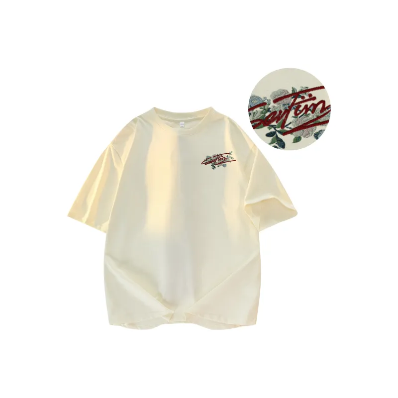 7 SEVFUN T Shirts Unisex-19