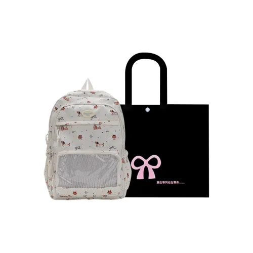 HACIN Nylon Backpack Women's Multicolor