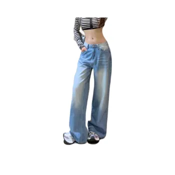 YINLEI Jeans Women's Cyan Royal Blue