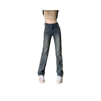 Menglaini Jeans Unisex