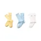 Snow Mountain White+Lake Blue+Light Yellow