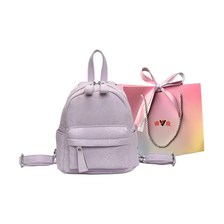 Yalu PU Backpack Regular Women's Black/Silver/Purple/White-11
