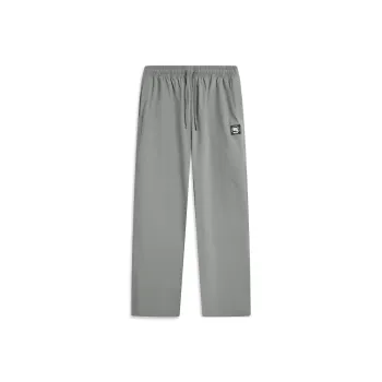 LiNing Basketball Collection Knitted Sweatpants Men's Iron Asphalt Gray
