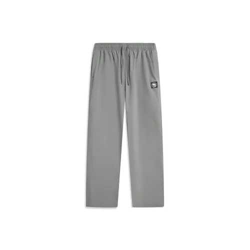 LiNing Basketball Collection Knitted Sweatpants Men's Iron Asphalt Gray