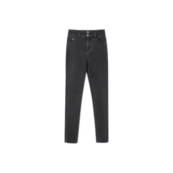 3COLOUR Jeans Women's Deep Gray