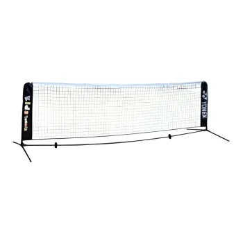 YONEX Foldable And Portable Badminton Nets Black Competition Unisex